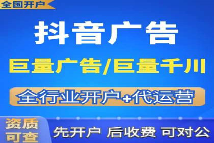 百度竞价广告赚钱的秘诀与案例分享